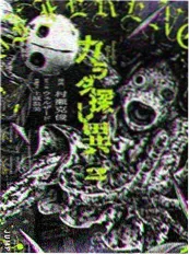 97国产视频国产短剧她的第九封信